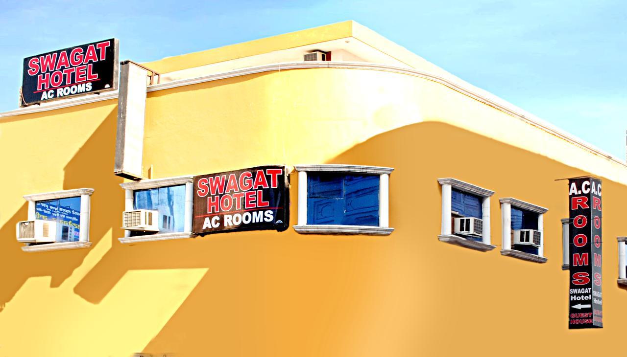 Swagat Hotel Амритсар Экстерьер фото
